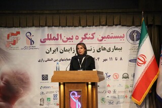 پانل فدراسیون پزشکی ورزشی در کنگره بین المللی بیماری‌های زنان و زایمان