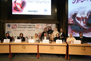 پانل فدراسیون پزشکی ورزشی در کنگره بین المللی بیماری‌های زنان و زایمان