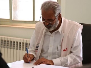 معاینات پزشکی ورزشکاران المپیاد - چهار محال و بختیاری