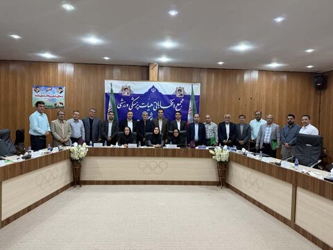 مجمع عمومی انتخابات و سالیانه هیات پزشکی ورزشی استان بوشهر