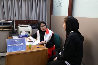 پانزدهمین روز معاینات ورزشکاران اعزامی به رویدادهای بزرگ 2025