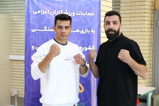 پانزدهمین روز معاینات ورزشکاران اعزامی به رویدادهای بزرگ ۲۰۲۵