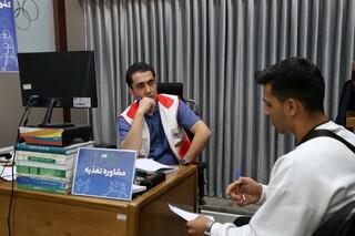 پانزدهمین روز معاینات ورزشکاران اعزامی به رویدادهای بزرگ ۲۰۲۵