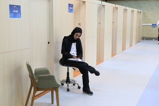 پانزدهمین روز معاینات ورزشکاران اعزامی به رویدادهای بزرگ ۲۰۲۵