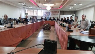 دوره آب درمانی