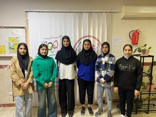 ارائه خدمات رایگان