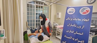 انجام معاینات پزشکی از ورزشکاران فارس اعزامی به المپیاد استعدادای برتر کشور-2