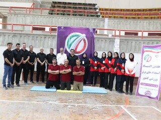 مرحله دوم معاینات ورزشکاران المپیاد - چهار محال و بختیاری