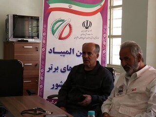 تقدیر مدیر کل ورزش و جوانان از هیات پزشکی ورزشی - چهار محال و بختیاری