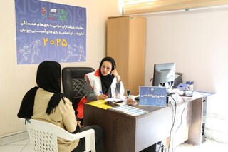 شانزدهمین روز معاینات ورزشکاران اعزامی به رویدادهای بزرگ 2025