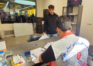 معاینات پزشکی هفتمین دوره المپیاد استعدادهای برتر پایتخت در مرکز پزشکی ورزشی امام علی (ع)