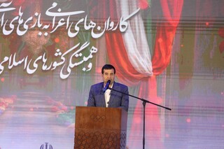 مراسم بدرقه ورزشکاران اعزامی به دو رویداد آسیایی جوانان و کشورهای اسلامی