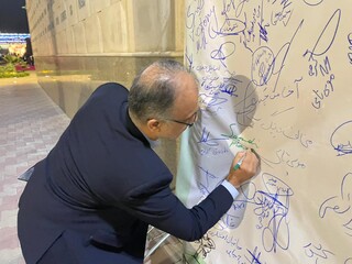 مراسم بدرقه ورزشکاران اعزامی به دو رویداد آسیایی جوانان و کشورهای اسلامی