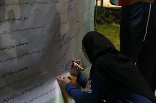 مراسم بدرقه ورزشکاران اعزامی به دو رویداد آسیایی جوانان و کشورهای اسلامی