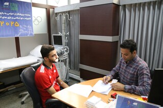 روز هفدهم معاینات ورزشکاران اعزامی به رویدادهای بزرگ 2025