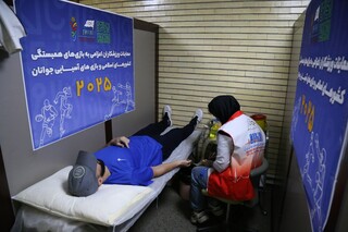 روز هفدهم معاینات ورزشکاران اعزامی به رویدادهای بزرگ 2025