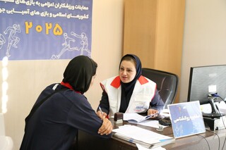 نوزدهمین روز معاینات ورزشکاران اعزامی به رویدادهای بزرگ 2025