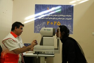 نوزدهمین روز معاینات ورزشکاران اعزامی به رویدادهای بزرگ 2025