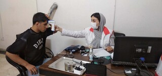 معاینات پزشکی تیم ملی جوانان کوراش بازیهای آسیایی