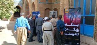 /هفته تربیت بدنی و ورزش-گزارش تصویری/