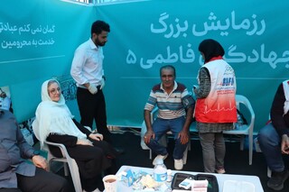 /هفته تربیت بدنی و ورزش-گزارش تصویری/