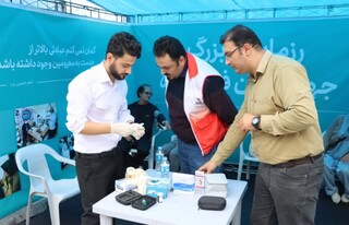 /هفته تربیت بدنی و ورزش-گزارش تصویری/