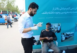 /هفته تربیت بدنی و ورزش-گزارش تصویری/