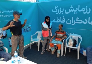 /هفته تربیت بدنی و ورزش-گزارش تصویری/