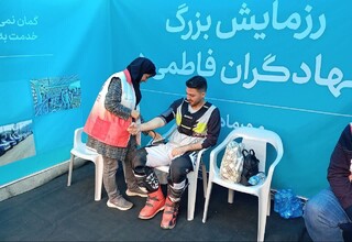 /هفته تربیت بدنی و ورزش-گزارش تصویری/