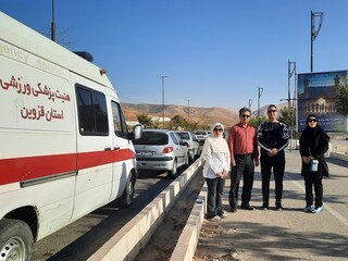 هفتمین ایستگاه رایگان تندرستی