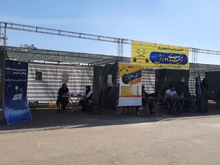 هفتمین ایستگاه رایگان تندرستی