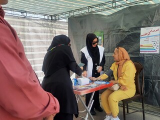 هفتمین ایستگاه رایگان تندرستی