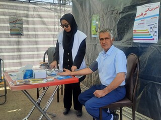 هفتمین ایستگاه رایگان تندرستی