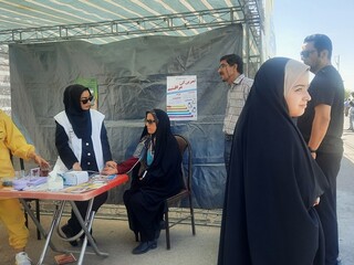 هفتمین ایستگاه رایگان تندرستی