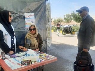 هفتمین ایستگاه رایگان تندرستی