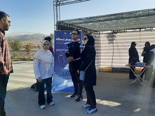 هفتمین ایستگاه رایگان تندرستی