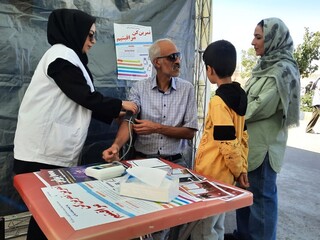 هفتمین ایستگاه رایگان تندرستی