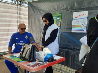 هفتمین ایستگاه رایگان تندرستی