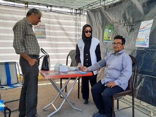 هفتمین ایستگاه رایگان تندرستی