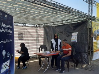 هفتمین ایستگاه رایگان تندرستی