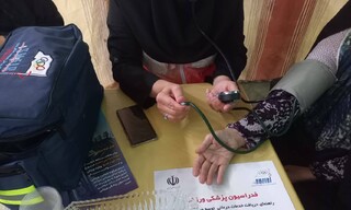 گزارش تصویری