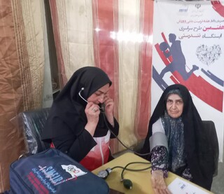 گزارش تصویری