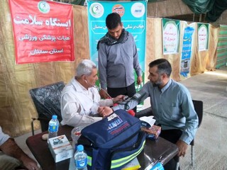 گزارش تصویری