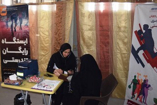 گزارش تصویری