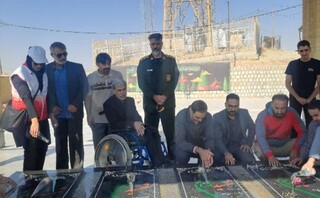 عطر افشانی گلزار مطهر شهدای گمنام - چهار محال و بختیاری