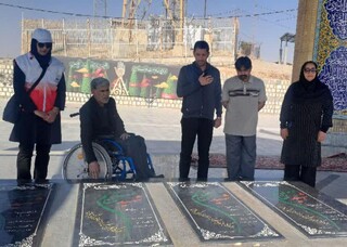 عطر افشانی گلزار مطهر شهدای گمنام - چهار محال و بختیاری