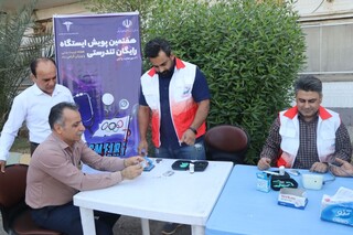 ارائه خدمات رایگان به  532 نفر در استان خوزستان