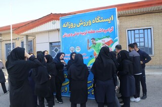 ارائه خدمات رایگان به  532 نفر در استان خوزستان