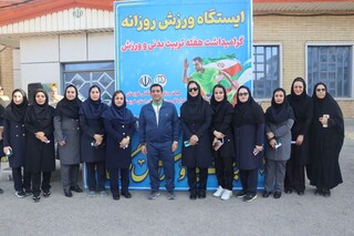 ارائه خدمات رایگان به  532 نفر در استان خوزستان