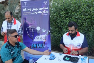 ارائه خدمات رایگان به  532 نفر در استان خوزستان